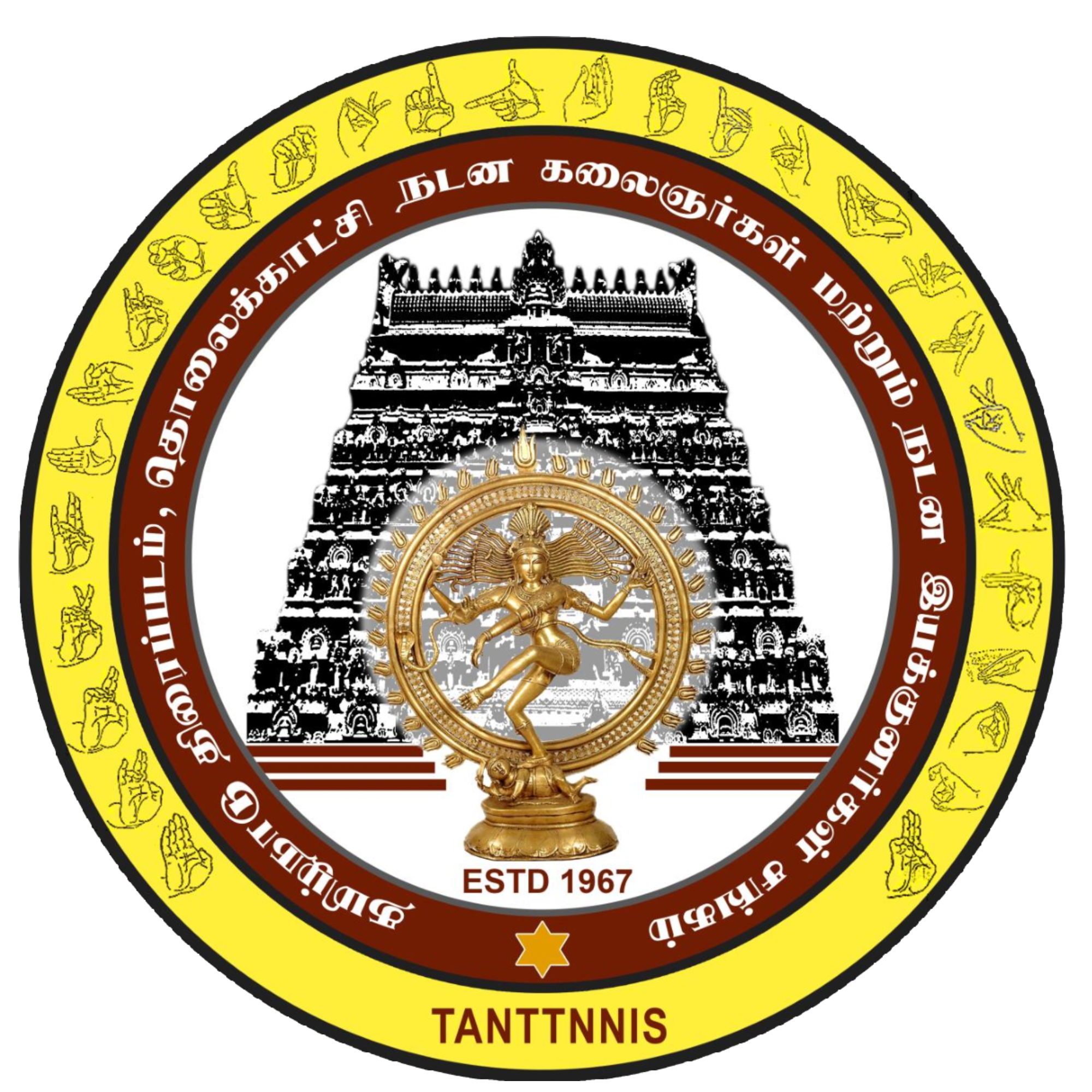 Tamil Nadu Film & Television Dancers & Dance Director Association
